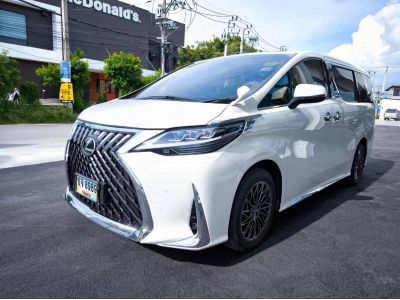 2020 ALPHARD HYBRID X E-FOUR สีขาว แปลง LEXUS350